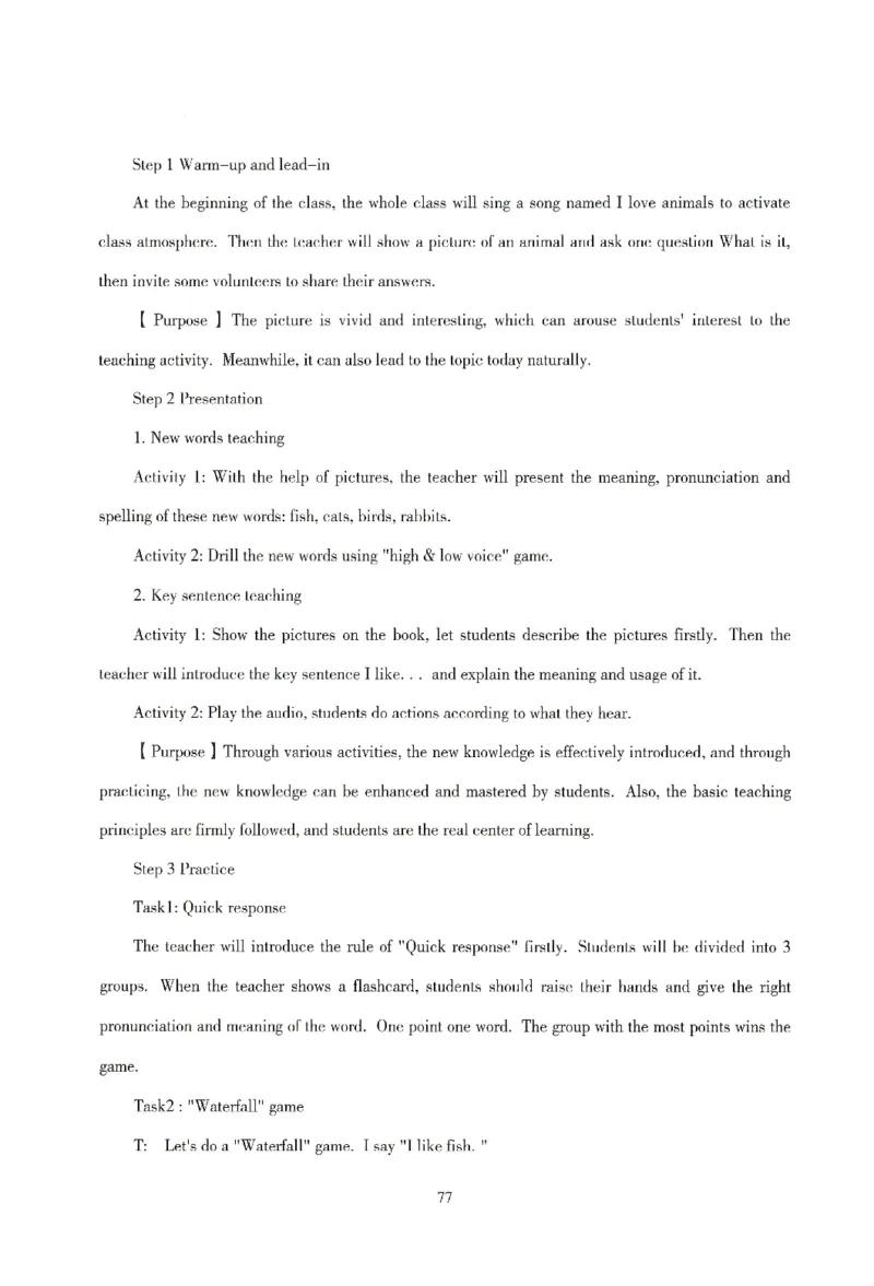 答案-小学-教育知识-模拟卷5_教资_36🔥26上：各机构教资笔试押题汇总（西米学府汇总）_26上教资：小学押题汇总(1)_3.小学-模拟6套卷-J姜（完结）