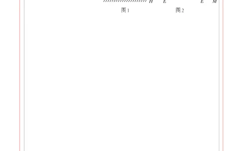 2024年中考押题预测卷（广州卷）-数学（答题卡）A4_2数学总复习_赠送：2024中考模拟题数学_押题预测_2024年中考押题预测卷（广州卷）-数学（含考试版、全解全析、参考答案、答题卡）