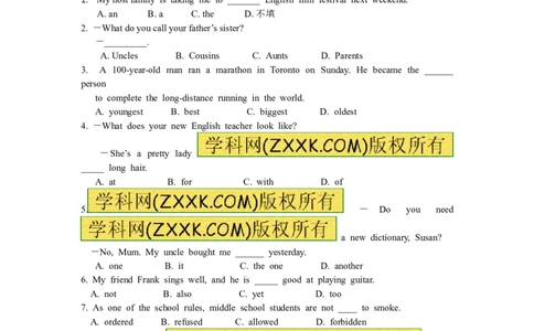 2012年菏泽中考英语试题及答案_中考真题_3.英语中考真题2015-2024年_地区卷_山东省_菏泽英语10-21