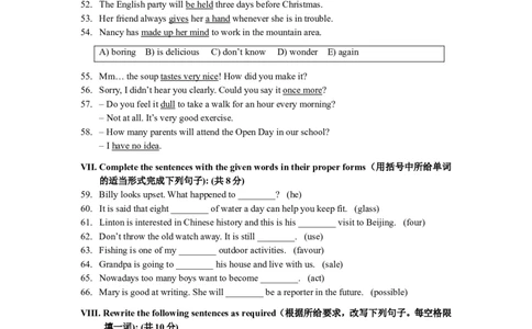2008年上海市中考英语试题及答案_中考真题_3.英语中考真题2015-2024年_地区卷_上海中考英语08-22