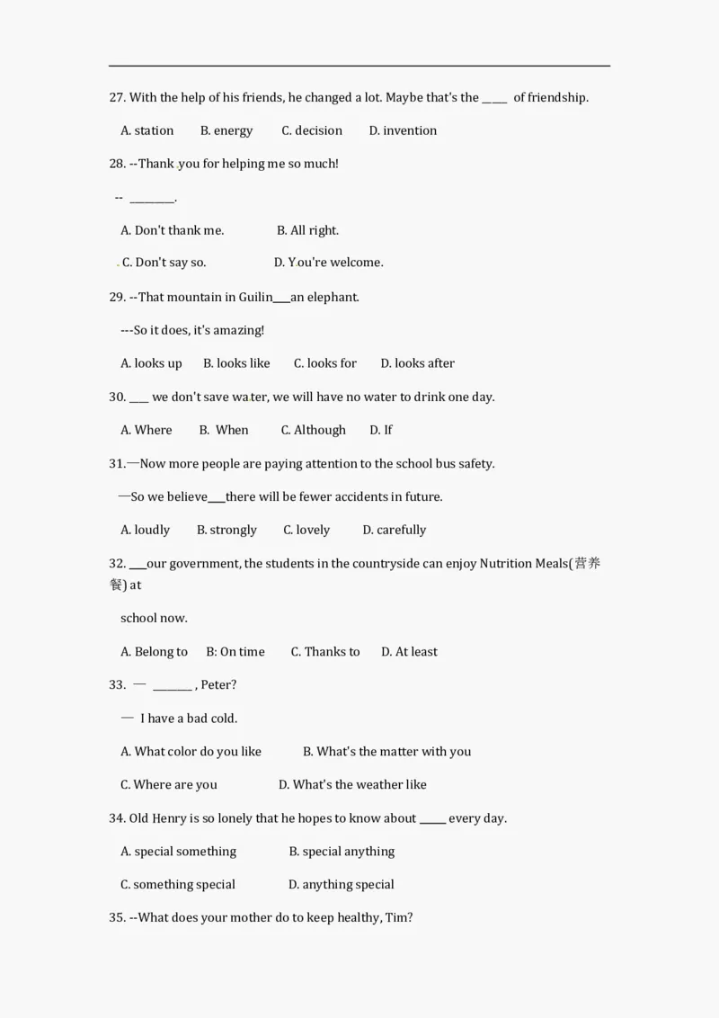 2012年云南中考英语试题及答案(word版)_中考真题_3.英语中考真题2015-2024年_地区卷_云南省_云南中考英语2010--2022年（云南省统一试卷）