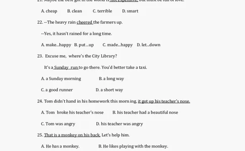 2012年云南中考英语试题及答案(word版)_中考真题_3.英语中考真题2015-2024年_地区卷_云南省_云南中考英语2010--2022年（云南省统一试卷）