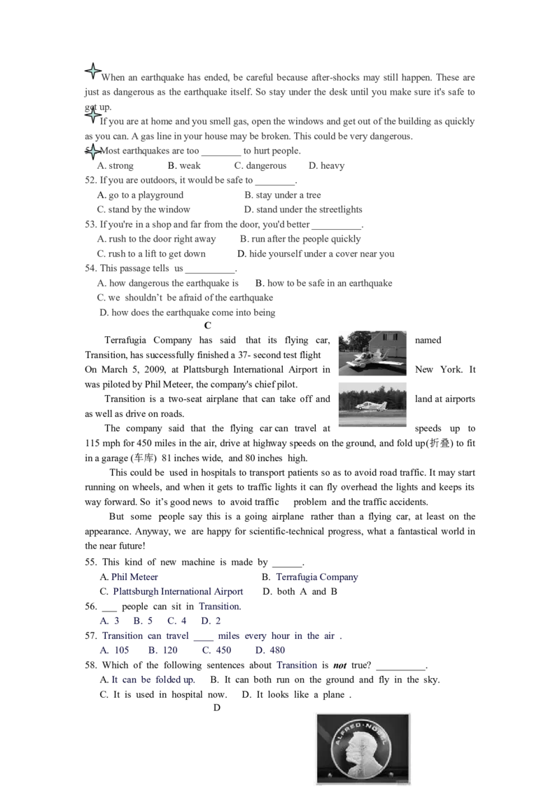 2009年山东省东营市中考英语试题及答案_中考真题_3.英语中考真题2015-2024年_地区卷_山东省_东营中考英语08-21
