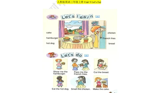 英语课教学设计_教资_25下资料合集二_25下最新教学设计-小学