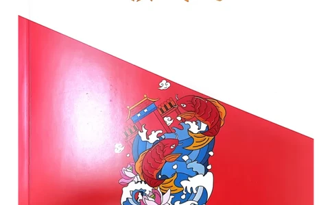 2023面试冲刺预测题1_2026考公资料_（30）申论+面试为民公考大合集（人须在事上磨申论、刘大师）_面试为民面试_2023为民面试冲刺预测题