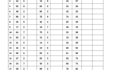 新速算1703-1712（答案版）_2026考公资料_超格合集_数资高照合集_速算高照抖音速算直播课_速算每日打卡题