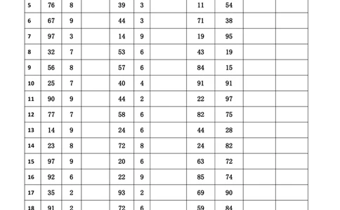 新速算1753-1762（无案版）_2026考公资料_超格合集_数资高照合集_速算高照抖音速算直播课_速算每日打卡题