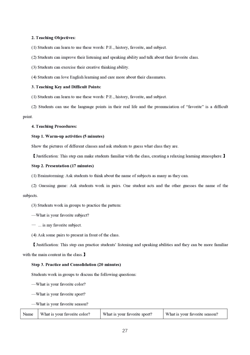 初高中英语高频考点_教资_2026上半年中学教资笔试（更新中）_03教资笔试高频考点清单（科一+科二+科三）_教资笔试科三高频考点