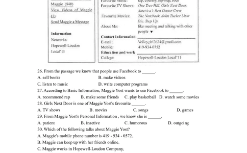 2009年江苏省南京市中考英语试题及答案_中考真题_3.英语中考真题2015-2024年_地区卷_江苏省_南京英语08-21