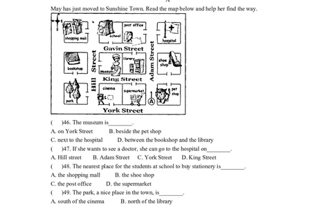 2008年江苏省南京市中考英语试题及答案_中考真题_3.英语中考真题2015-2024年_地区卷_江苏省_南京英语08-21