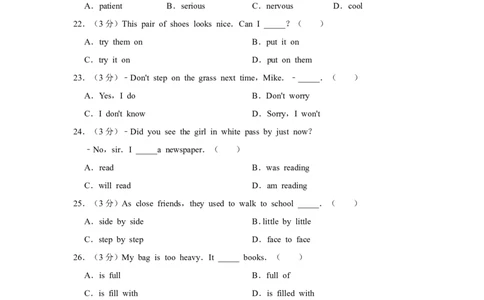 2011年青海省西宁市中考英语原卷版_中考真题_3.英语中考真题2015-2024年_地区卷_青海英语11-22