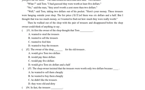 2008年宁夏中考英语试卷（学生版）_中考真题_3.英语中考真题2015-2024年_地区卷_宁夏中考英语08-21_学生版