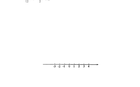 2008年河南省中考数学试题及答案_中考真题_2.数学中考真题2015-2024年_地区卷_河南中考数学08-23（河南省统一试卷）