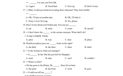 2009年山东省青岛市中考英语试题及答案_中考真题_3.英语中考真题2015-2024年_地区卷_山东省_山东青岛英语08-21