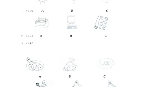 2012年北京市中考英语试题（原卷版）_中考真题_3.英语中考真题2015-2024年_地区卷_北京中考英语07-22