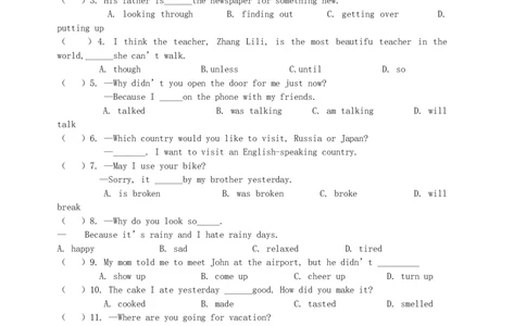 2012年辽宁省抚顺市中考英语真题及答案_中考真题_3.英语中考真题2015-2024年_地区卷_辽宁省_辽宁英语_辽宁英语_抚顺英语17-22
