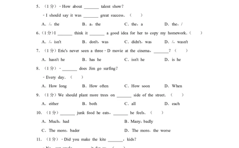 2011年青海省中考英语原卷版_中考真题_3.英语中考真题2015-2024年_地区卷_青海英语11-22