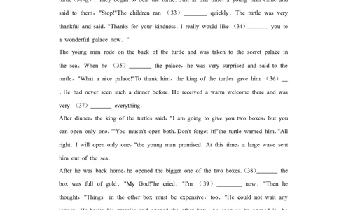 2011年青海省中考英语原卷版_中考真题_3.英语中考真题2015-2024年_地区卷_青海英语11-22