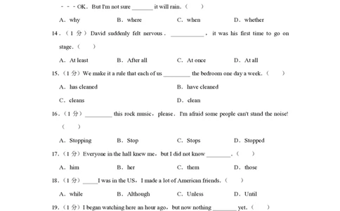 2012年四川省绵阳市中考英语试卷（学生版）_中考真题_3.英语中考真题2015-2024年_地区卷_四川省_四川绵阳英语08-21_四川绵阳英语08-21_PDF四川省绵阳卷中考英语