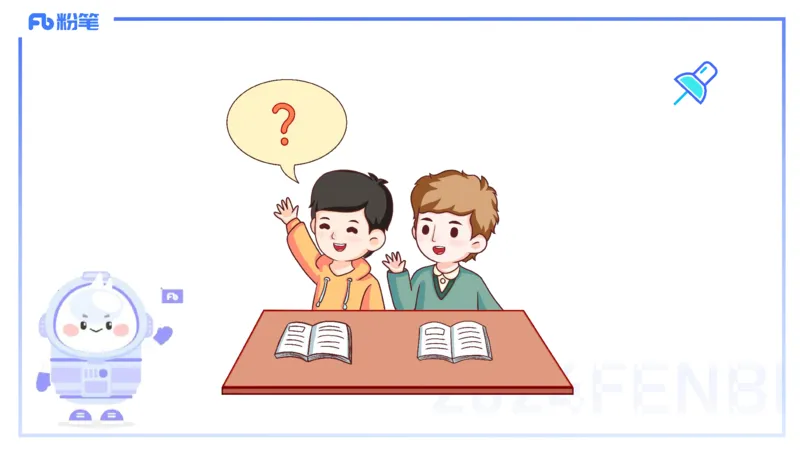 2.3晚上-理论精讲-义务阶段课程标准2022版-岳博_4-教培资料-26年最新资料-同步更新_科一科二电子资料合集中小幼（笔记真题知识点汇总等）文件多，按需保存_01西米合集_01理论精讲