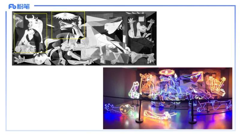 01.27理论精讲-外国美术史6-王卷卷_4-教培资料-26年最新资料-同步更新_科一科二电子资料合集中小幼（笔记真题知识点汇总等）文件多，按需保存_各机构笔记合集（中小幼）推荐