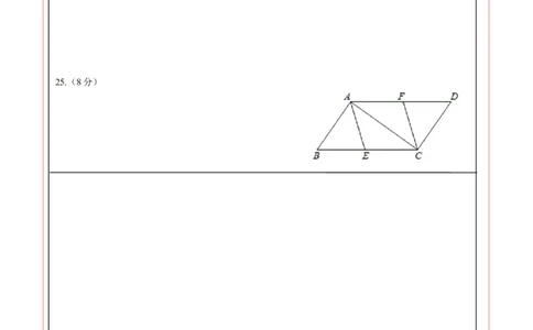 数学（云南卷）（答题卡）_2数学总复习_赠送：2024中考模拟题数学_一模_数学（云南卷，2024新中考）-2024年中考第一次模拟考试