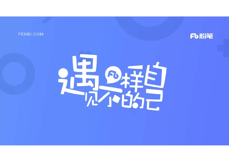 1.29晚上-2024年上半年教师资格证考试&middot;历史学科-理论精讲-世界现代史（一）-李子园_4-教培资料-26年最新资料-同步更新_各机构笔记合集（中小幼）推荐_01西米合集_24上半年系统班