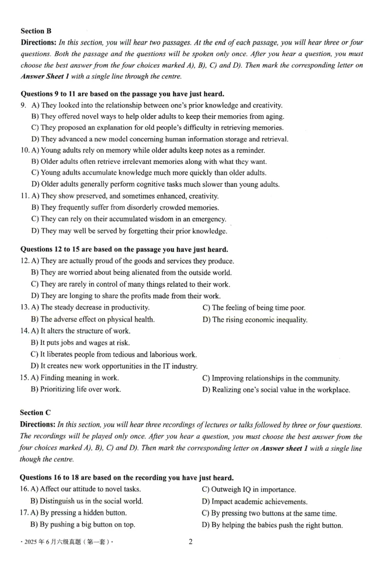2025.06六级真题第1套_六级真题及答案（2015.6-2025.12）_22025年6月六级真题+解析+听力