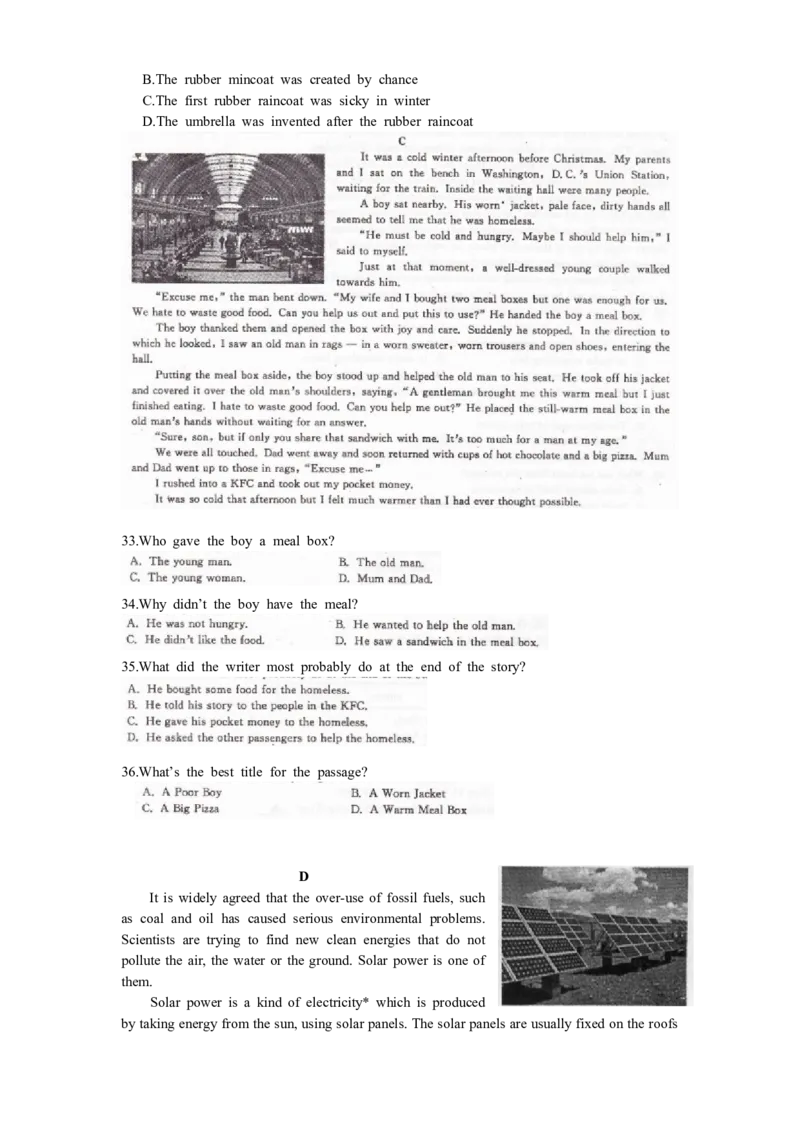 2013年温州市中考英语试题及答案_中考真题_3.英语中考真题2015-2024年_地区卷_浙江省_浙江温州英语10-22