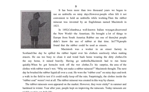 2013年温州市中考英语试题及答案_中考真题_3.英语中考真题2015-2024年_地区卷_浙江省_浙江温州英语10-22