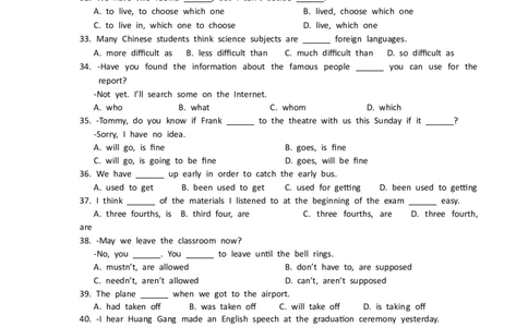 2010年兰州市中考英语真题及答案_中考真题_3.英语中考真题2015-2024年_地区卷_甘肃省_甘肃兰州英语08-21