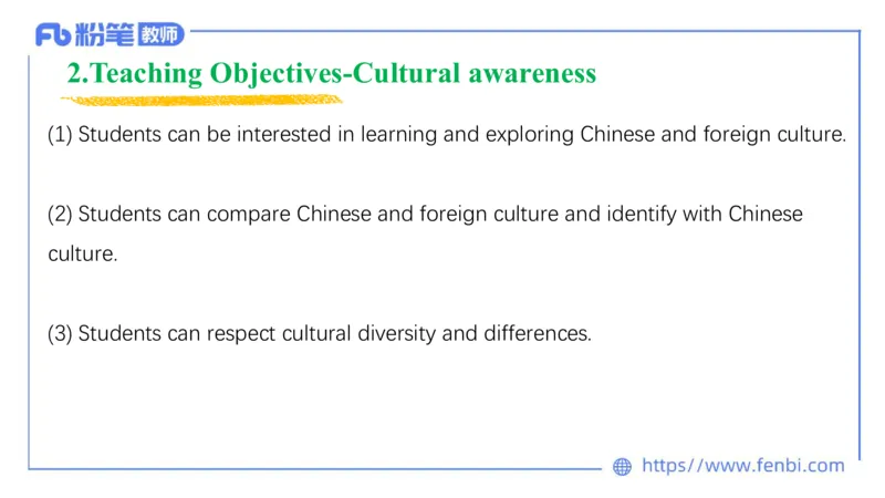 2023.6.29-科目三理论精讲-教学设计1-慕伊_4-教培资料-26年最新资料-同步更新_科一科二电子资料合集中小幼（笔记真题知识点汇总等）文件多，按需保存_01西米合集_1.理论精讲_讲义