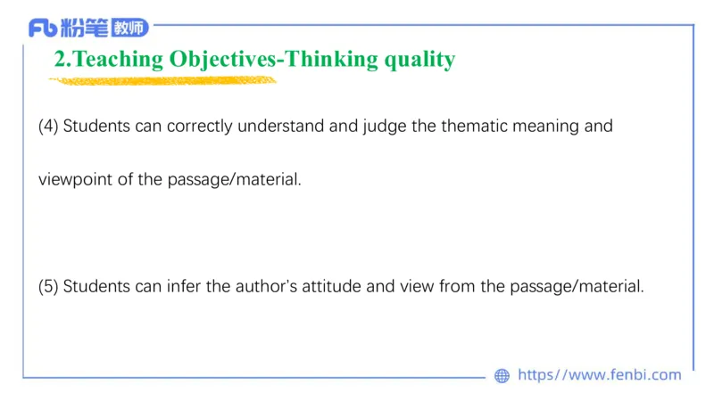 2023.6.29-科目三理论精讲-教学设计1-慕伊_4-教培资料-26年最新资料-同步更新_科一科二电子资料合集中小幼（笔记真题知识点汇总等）文件多，按需保存_01西米合集_1.理论精讲_讲义