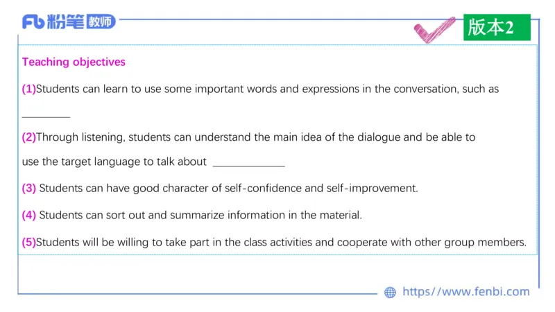 2023.6.29-科目三理论精讲-教学设计1-慕伊_4-教培资料-26年最新资料-同步更新_科一科二电子资料合集中小幼（笔记真题知识点汇总等）文件多，按需保存_01西米合集_1.理论精讲_讲义