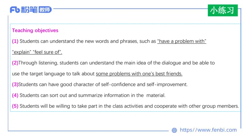 2023.6.29-科目三理论精讲-教学设计1-慕伊_4-教培资料-26年最新资料-同步更新_科一科二电子资料合集中小幼（笔记真题知识点汇总等）文件多，按需保存_01西米合集_1.理论精讲_讲义