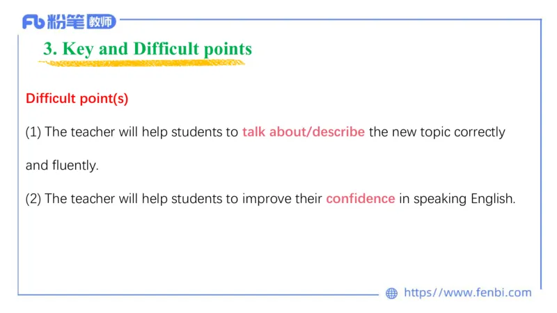 2023.6.29-科目三理论精讲-教学设计1-慕伊_4-教培资料-26年最新资料-同步更新_科一科二电子资料合集中小幼（笔记真题知识点汇总等）文件多，按需保存_01西米合集_1.理论精讲_讲义