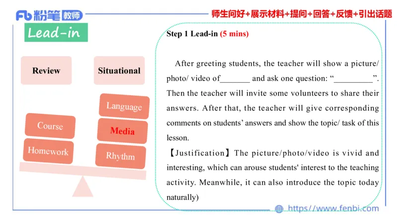 2023.6.29-科目三理论精讲-教学设计1-慕伊_4-教培资料-26年最新资料-同步更新_科一科二电子资料合集中小幼（笔记真题知识点汇总等）文件多，按需保存_01西米合集_1.理论精讲_讲义