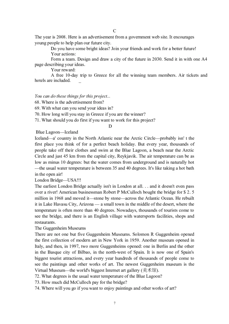 2008年沈阳中考英语试题及答案_中考真题_3.英语中考真题2015-2024年_地区卷_辽宁省_辽宁英语_辽宁英语_沈阳英语08-22