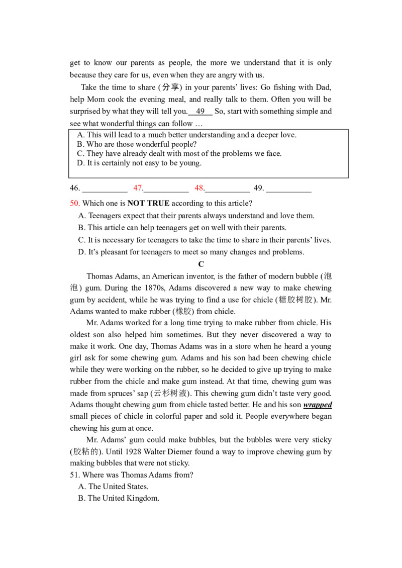 2008年临沂市中考英语试题含答案_中考真题_3.英语中考真题2015-2024年_地区卷_山东省_临沂英语08-21