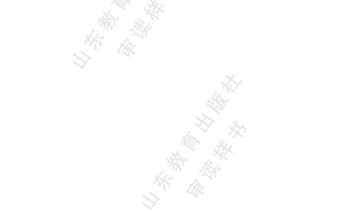 2020新鲁教版高中地理选择性必修三_4-教培资料-26年最新资料-同步更新_初中高中教资_03科三专项（进去保存报考的学科即可）_02科三专项（笔记真题思维导图教学设计版本二）