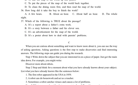 2011年江苏省盐城市中考英语试题及答案_中考真题_3.英语中考真题2015-2024年_地区卷_江苏省_盐城中考英语08-22