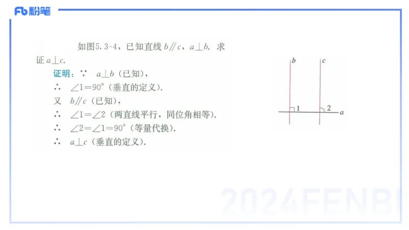 1.13晚-理论精讲-高中基础知识6-马小宁_4-教培资料-26年最新资料-同步更新_科一科二电子资料合集中小幼（笔记真题知识点汇总等）文件多，按需保存_01西米合集_24上半年系统班