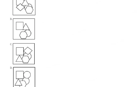 2018上中学综合素质真题-题本_4-教培资料-26年最新资料-同步更新_初中高中教资_2025上中学教资笔试_062025上教资笔试考前冲刺汇总_01、历年真题合集_科一：❤历年真题：2013-2023下