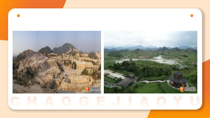 2024公务员考试申论归纳概括2-7.23_20230723222617_2026考公资料_（05）超格_行测申论2025超格合集(行测&申论&政治理论)_申论2025超格申论全家桶_24年冰哥申论-赠送_课件