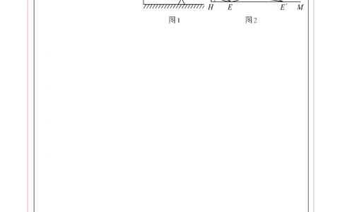 2024年中考押题预测卷（广州卷）-数学（答题卡）A4_2数学总复习_赠送：2024中考模拟题数学_押题预测_2024年中考押题预测卷（广州卷）-数学（含考试版、全解全析、参考答案、答题卡）