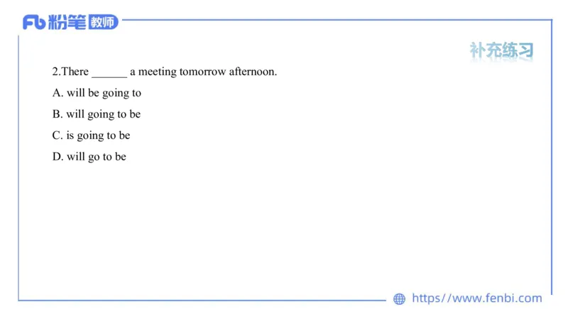 2023.6.15-科目三理论精讲-词法3-慕伊_4-教培资料-26年最新资料-同步更新_科一科二电子资料合集中小幼（笔记真题知识点汇总等）文件多，按需保存_各机构笔记合集（中小幼）推荐