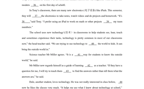 2012年临沂市中考英语试题含答案_中考真题_3.英语中考真题2015-2024年_地区卷_山东省_临沂英语08-21
