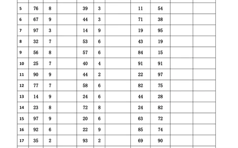 新速算1833-1842（无案版）_2026考公资料_超格合集_数资高照合集_速算高照抖音速算直播课_速算每日打卡题