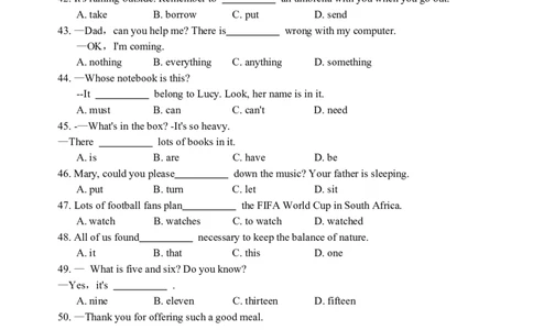 2010年山东省济南市中考英语试题(含答案)_中考真题_3.英语中考真题2015-2024年_地区卷_山东省_济南英语08-22