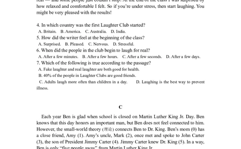 2008年北京市中考英语试题（解析版）_中考真题_3.英语中考真题2015-2024年_地区卷_北京中考英语07-22